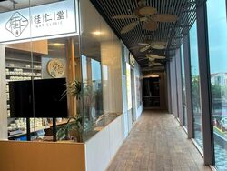 Serangoon Garden Village (D19), Shop House #570962181